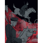 Я (Романтика)