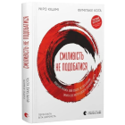 Сміливість не подобатися. Японський феномен, який показує, як стати вільним, змінити своє життя й досягти справжнього щастя