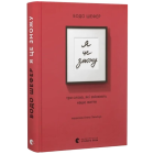 Я це зможу! Три слова, які змінюють наше життя