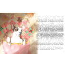 Різдвяні пригоди Купера