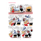 Королівство, переверти й щуряче пукання. Книга 1 (Ґрейс)