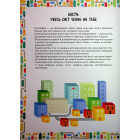 Схиблені на науці. Міста +192 наліпки