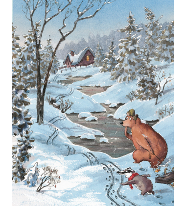 Професор Брумм святкує Різдво