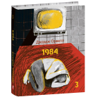 1984. Том 3
