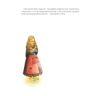 Дівчинка з сірниками