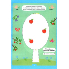 Малюємо двома руками. 4+ (+ наліпки)