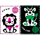 Мої перші тваринки. Контрастні картинки