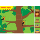 Ліс. Аплікації з наліпками