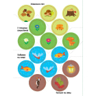 Ліс. Аплікації з наліпками