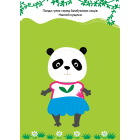 Наліпки-розмальовки. Черепашка