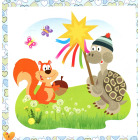 17 історій для малят. Чому у зайця довгі вуха