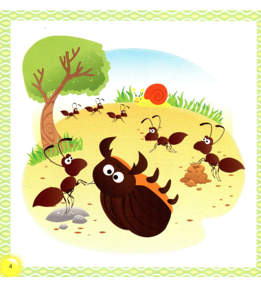 17 історій для малят. Веселі клубочки