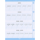 Тренажер для списування слів, словосполучень і речень