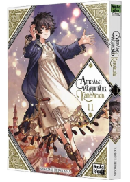 Ательє чаклунських капелюхів. Том 11