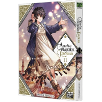 Ательє чаклунських капелюхів. Том 11