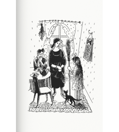 Відьмина служба доставки. Книга 1