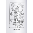 Абатство тіней. Книга 4 (Творець заклинань)