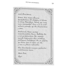 Каравал. Книга 2. Легенда (подарункове видання)