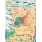 Вулканоси. Книга 7. Вулканоси підкорюють острів