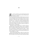 Афганський похід Александра