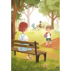 Надзвичайні. До мрії