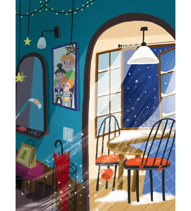 Варення для оленя