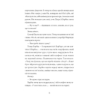 Кит на пляжі