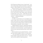 Кит на пляжі