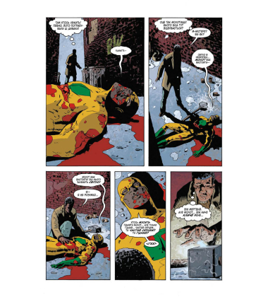 Чорний Молот. Книга 2. Подія