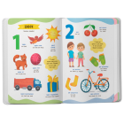 650 корисних слів дошкільнят