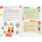 Терапевтичні казки. Про емоції