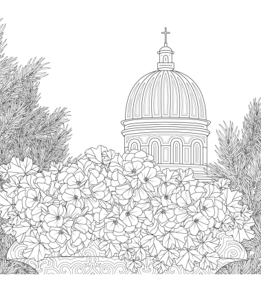 Міські джунглі