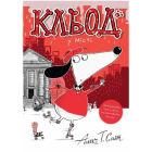 Кльод у місті. Книга 1
