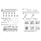 Цікава Математика. Базовий рівень. Малятко 4-5 років