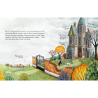 Мортіна. Всі-всі-всі жахливо захопливі історії