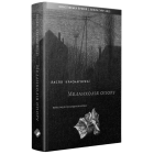 Меланхолія опору