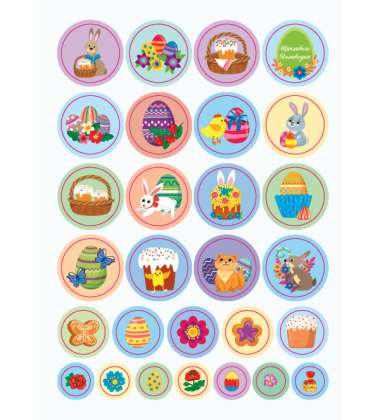 Великодні наліпки. Пасхальні подарунки