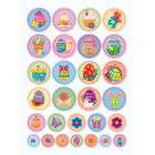 Великодні наліпки. Пасхальні подарунки