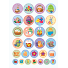 Великодні наліпки. Святковий кошик