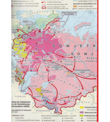 Китайські багнети більшовиків 1917-1921