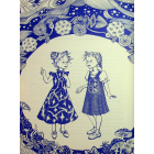 Таємниця Чарівної Криниці Дощу