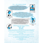 Батько наш Бандера