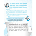 Батько наш Бандера