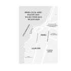 Центральна станція