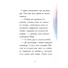 Маяк з острова Лопуріам