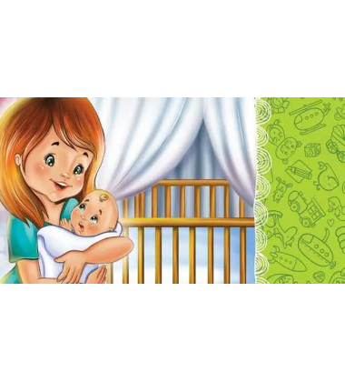 Сорока-ворона (Мамине сонечко)