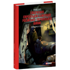 Exodus-2022. Свідчення єврейських біженців російсько-української війни