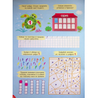 Великий тренажер із підготовки до школи. Математика