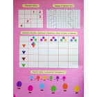 Великий тренажер із підготовки до школи. Логіка