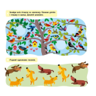 Я росту й розвиваюся. Моя прогулянка. 3-4 роки